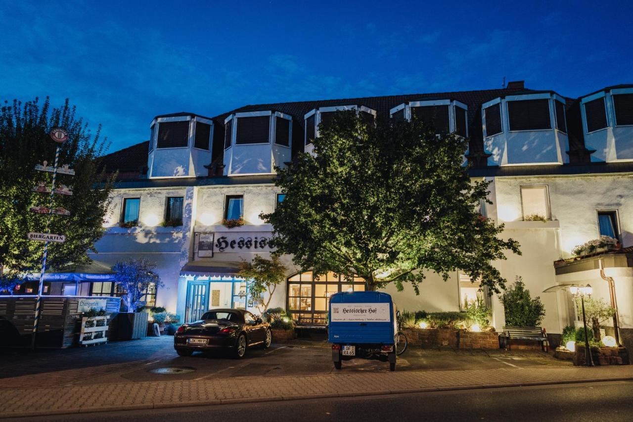Hotel & Restaurant Hessischer Hof Hainburg Extérieur photo
